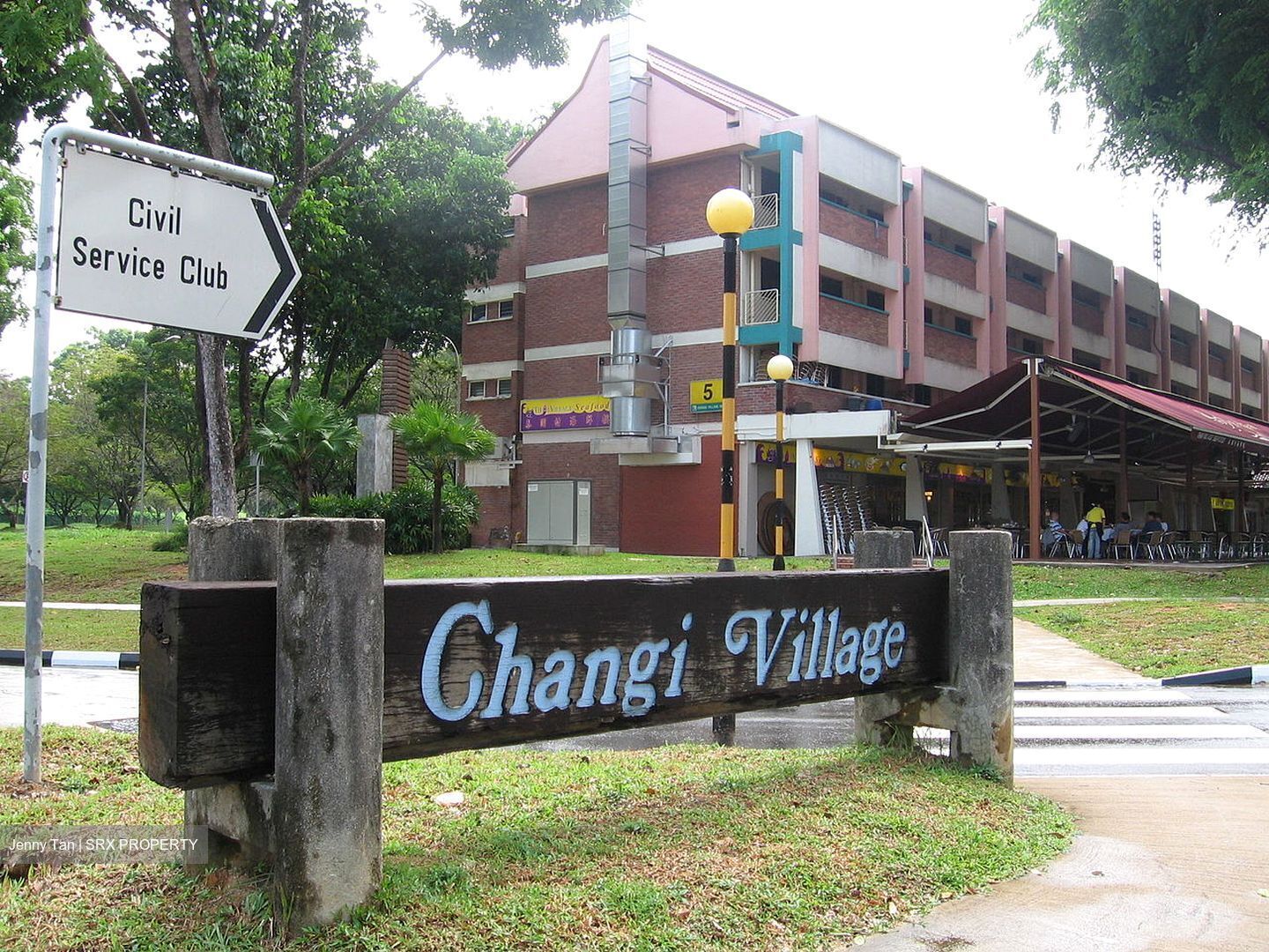 Changi Village (D17), Retail #563315941